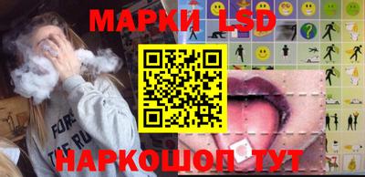 крисы Краснодар