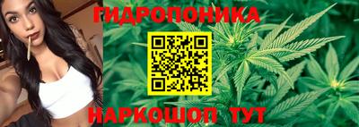 ALPHA-PVP Краснокаменск