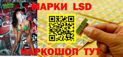крисы Краснодар