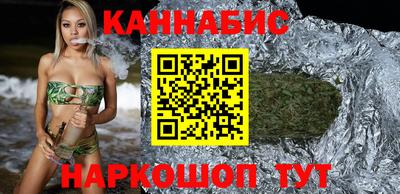 ALPHA-PVP Краснокаменск