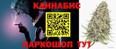 крисы Краснодар