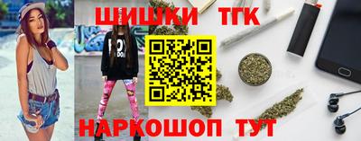 ALPHA-PVP Краснокаменск
