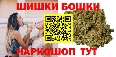крисы Краснодар