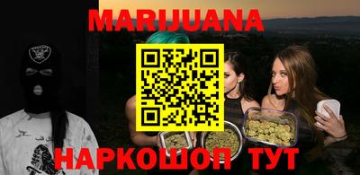 ALPHA-PVP Краснокаменск