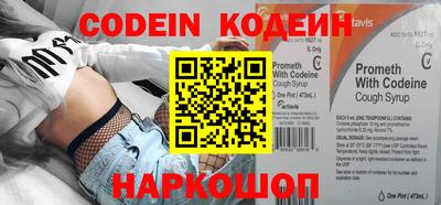 крисы Краснодар