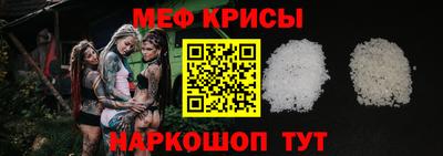 ALPHA-PVP Краснокаменск
