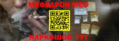 ALPHA-PVP Краснокаменск
